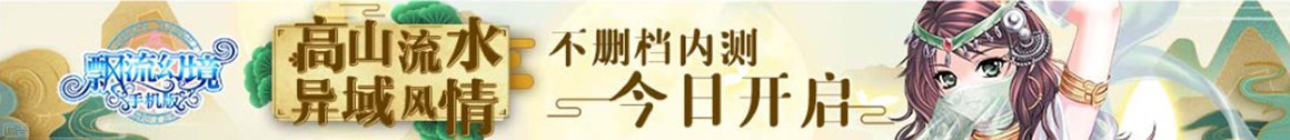 灵宝市新闻网